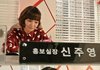 신소율 블라우스