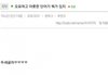길지만빵터지는미친댓글191ㅋㅋㅋㅋㅋㅋㅋㅋㅋㅋㅋㅋㅋㅋㅋㅋㅋ