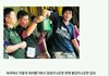 태국에서 군대 가는 방법.jpg
