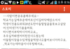 할아버지좀도와주세요!!