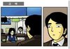 김치년까는 만화