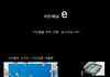 서민들을 위한것.jpg