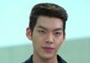 김우빈 최영도 눈썹 수정해봤어요