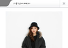 라쿤패딩 좀 봐주세여