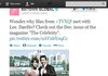 스타일링 좋은 남자 연예인