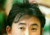 여성 건강생활 가이드! – 화장품 외