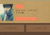 하다하다..