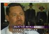 세계 범죄조직 이야기 2편 -러시아의 레드마피아-