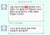 친구가출도와주다가 내인생망한썰