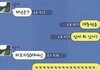 웃긴카톡모음1탄