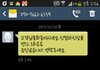 이것도 스팸이겠죠?