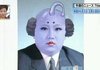 북괴 디스란게 무엇인지 보여주는 열도방송