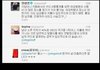 번데기 앞에서 주름잡기 甲 하는 한국녀들.jpg