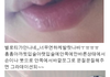 초등학생훈생.화장;;