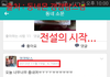 [스압-위꼴] 흔한 여대생의 폭식.jpg