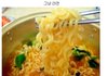 라면속재료甲은?.jpg