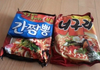 [사진 有] 쉽게 쉽게 간단하게 만드는 푸드1