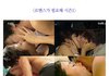 키스 많이 하는 드라마 甲.jpg