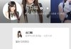 선배에게 한글 배운 일본 여자아이돌의 SNS