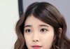 아이유 보고