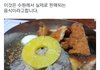 퓨전냉면.jpg