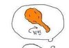 치덕들에게 정보를 주겠음