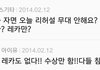 정말 계념 아이돌!!!