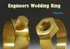 공대생의 결혼반지.jpg