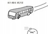 버스에서 생긴일.jpg