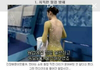 이번 김연아가받은 수모들(빡침주의)