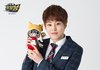 EXO사랑해