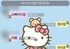 게임중독 남친 나오게할려면
