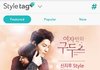 첫 데이트에 어떻게 입어야 하나요 ㅠㅠ?