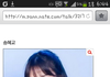 송혜교가 한 귀걸이 얼마인가요???