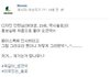 인턴의 패기~~!!
