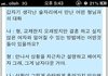 여자와 멀어질 수 있는 방법이??