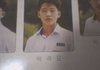 대대장: 자네 이름이 뭔가?.jpg