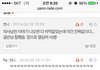7년정도를 뒷바라지해준 의사남친과 헤어졌어요.
