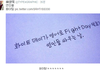 화이트데이의 새로운 정의
