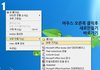 친구 골탕 클레스