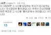 대한민국 군인에게 인권이란