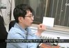 컴퓨터 엄청 잘 하는구먼