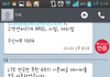 sk텔레콤 말장난 장난아니네... 못쓰겠다진짜