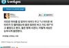갤럭시 말고 아이폰을 써야하는 이유.jpg