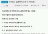 드라마를 너무 많이 본 가족
