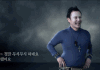 김민교 요즘 제일 웃긴 연예인ㅋㅋ빵터짐ㅎ움짤