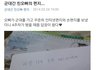 친오빠의 편지..