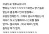흔한 암진단