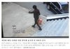 ‘게임 중독’ 父, 숨진 아들 베란다 방치, 쓰레기봉투에 버려