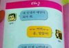 내 인생의 태양이 되어줘.jpg